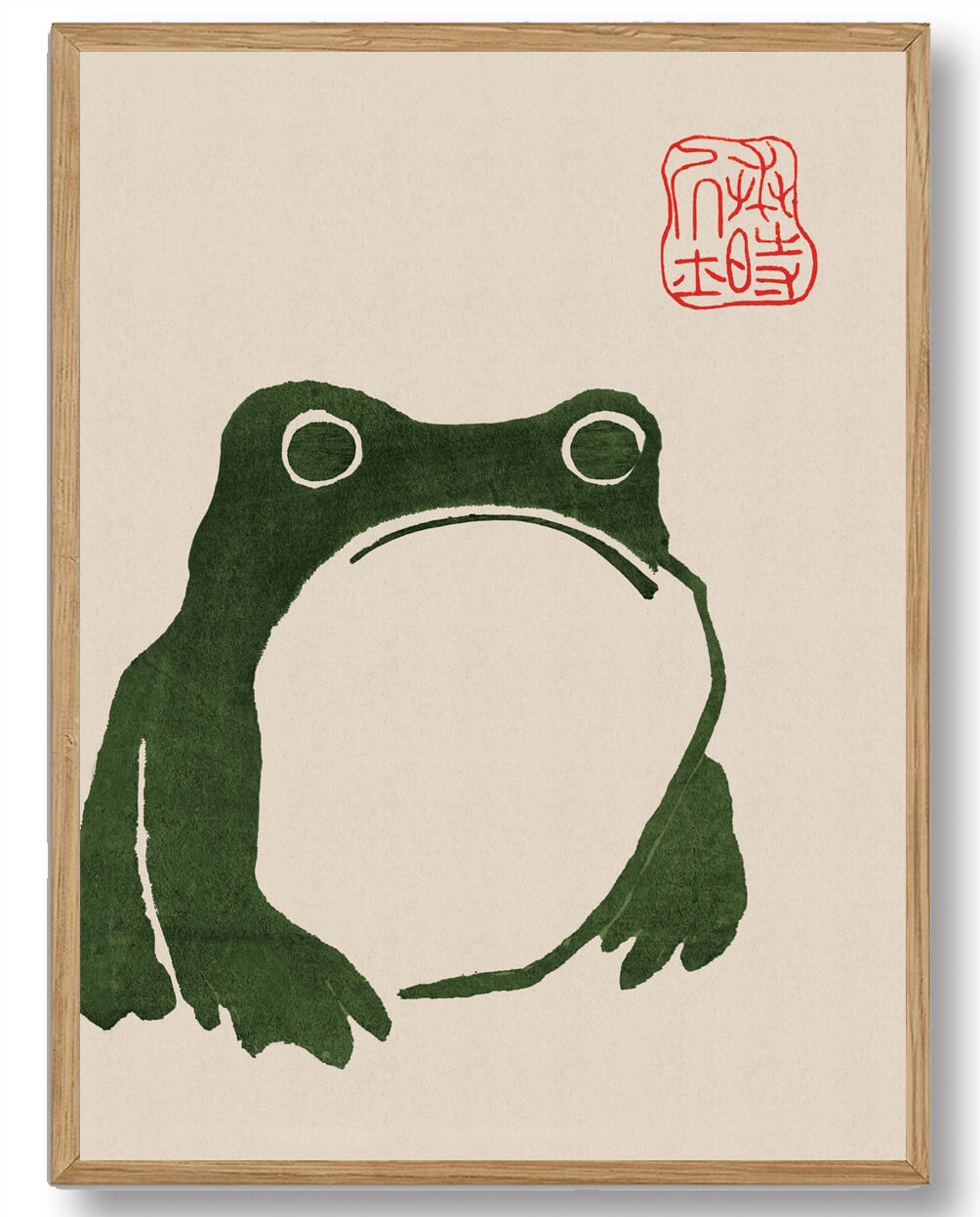 Matsumoto Hoji Green Frog