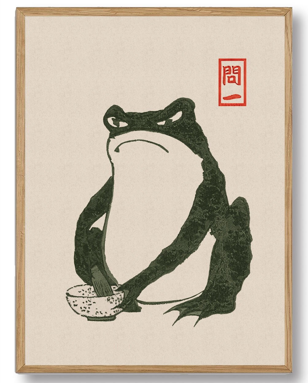 Matsumoto Hoji Green Frog 2