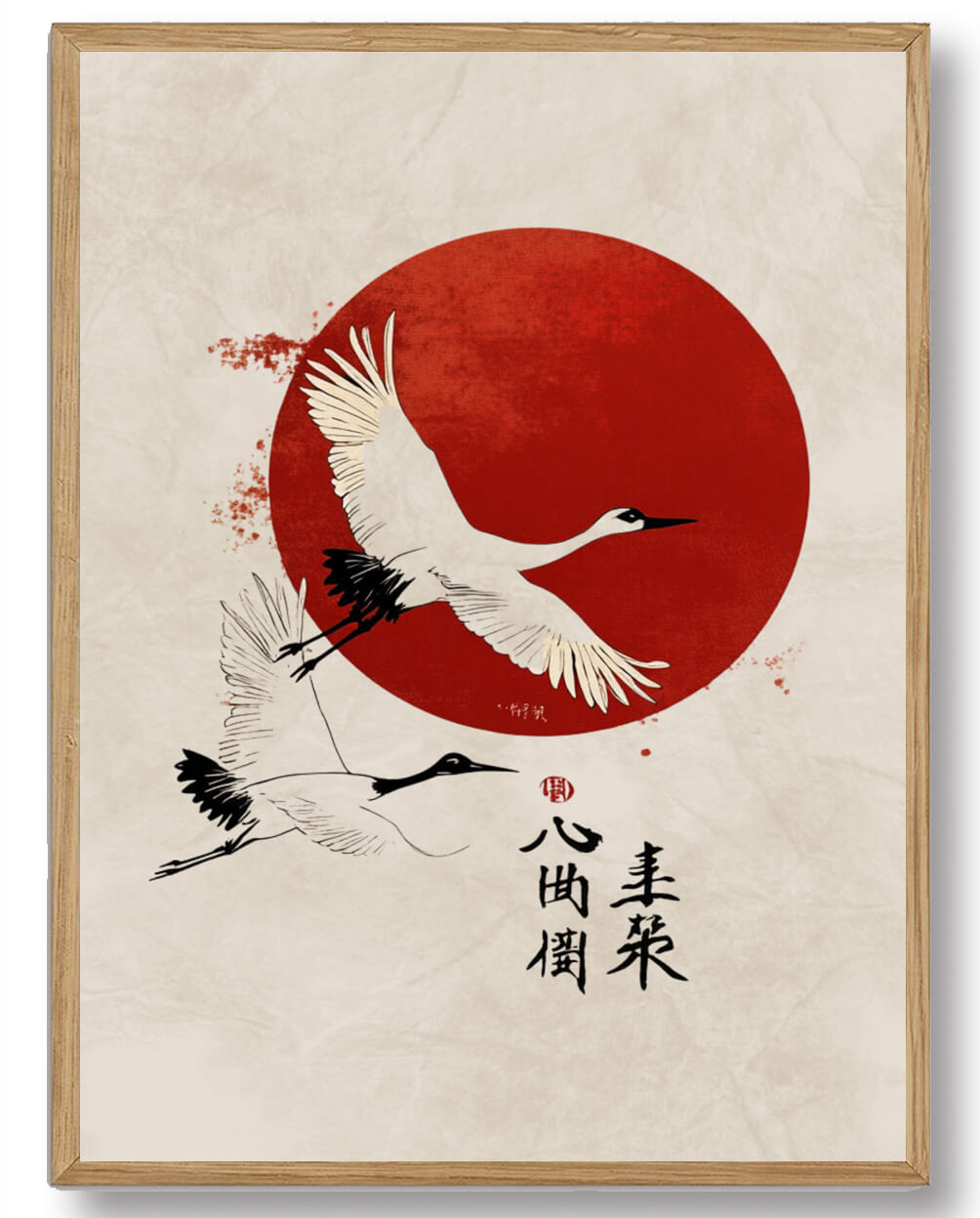 Katsushika Hokusai Birds