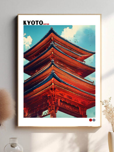 En stille gade i Kyoto er afbildet med et smukt bjerglandskab i horisonten. Hokusai fanger det traditionelle japanske liv i byen med detaljerede bygninger og et landskab fyldt med roser og blide nuancer.