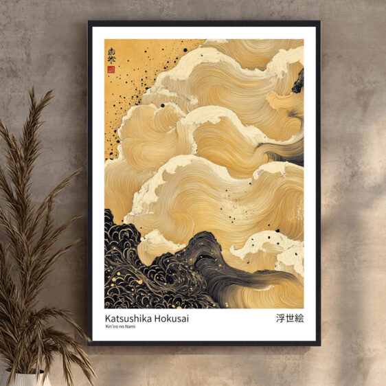 I denne version af en gylden bølge ser vi en bølge, der hæver sig majestætisk i solens gyldne lys. Hokusai's karakteristiske detaljer skaber en dynamisk bevægelse, mens de varme gule og orange nuancer symboliserer solens kraft.