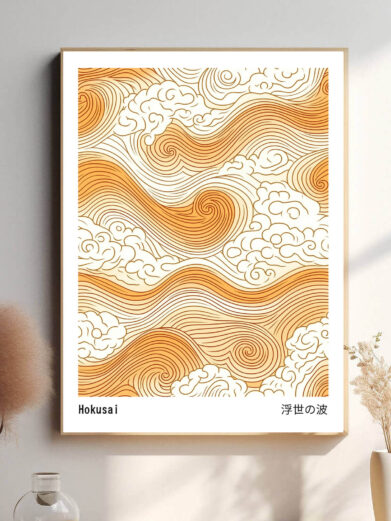I "Yellow Sky" fanger Hokusai naturens skønhed med en gylden himmel, der giver et dramatisk indtryk. Den spejlende flod og de mørkere landskabstoner skaber en rolig kontrast til den intense farve.
