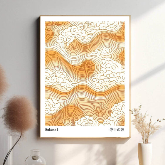I "Yellow Sky" fanger Hokusai naturens skønhed med en gylden himmel, der giver et dramatisk indtryk. Den spejlende flod og de mørkere landskabstoner skaber en rolig kontrast til den intense farve.