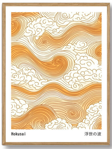 "Yellow Sky" har en dramatisk, gylden himmel, der fylder billedet med energi. Floden og bakkerne virker rolige mod den intense himmel, hvilket skaber en følelse af både forandring og balance.