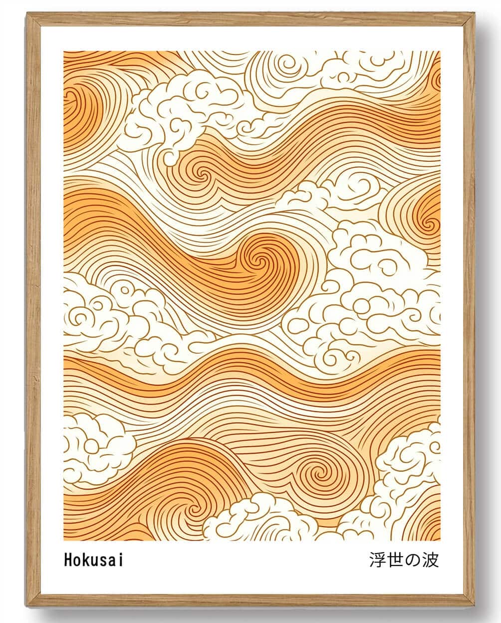 Katsushika Hokusai - Yellow sky