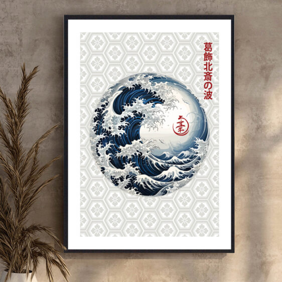 Denne plakat udstråler Hokusais dygtighed i at fange de essentielle elementer af naturen, hvor jord og vand mødes i et elegant og harmonisk design.