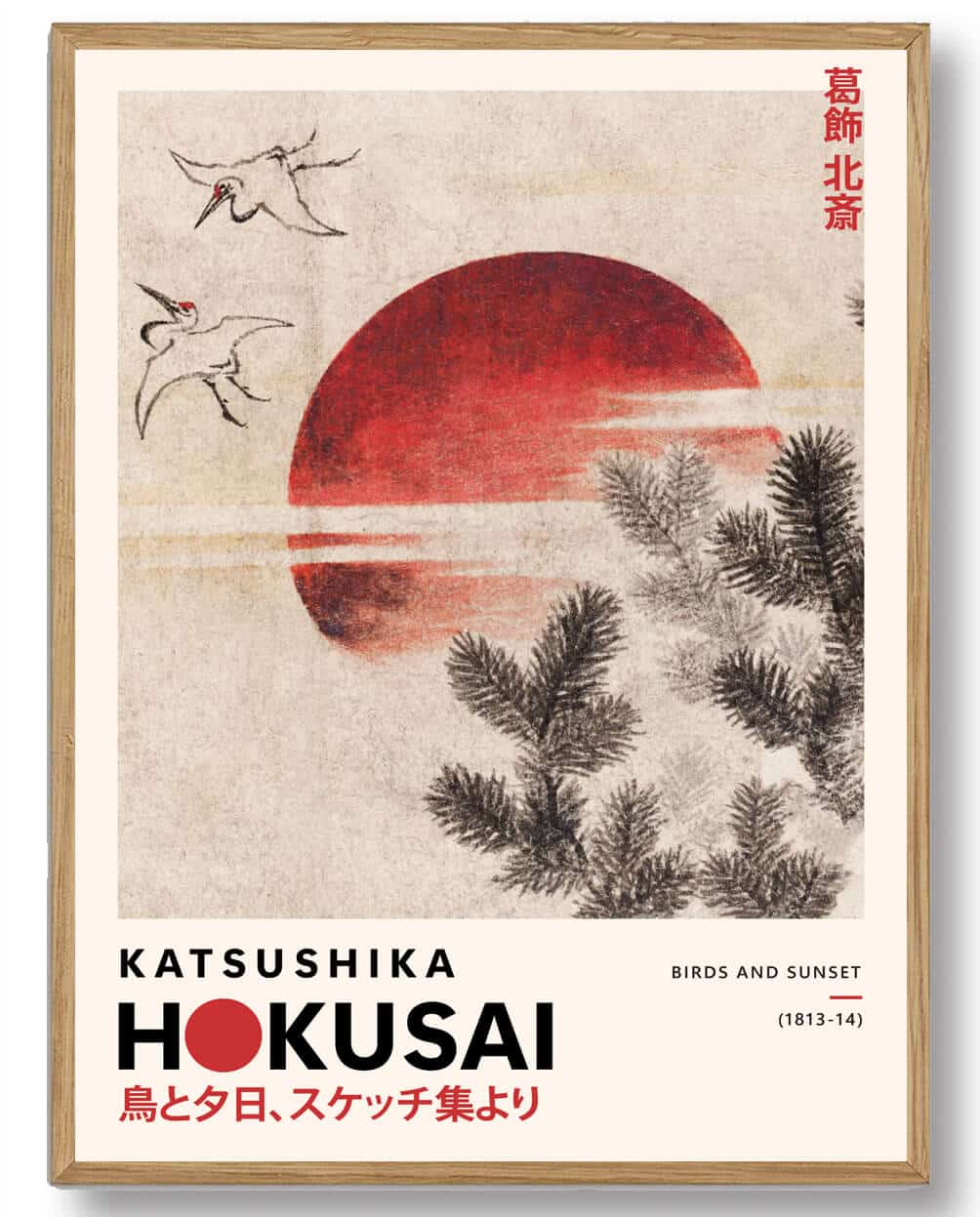 Katsushika Hokusai - Red sun