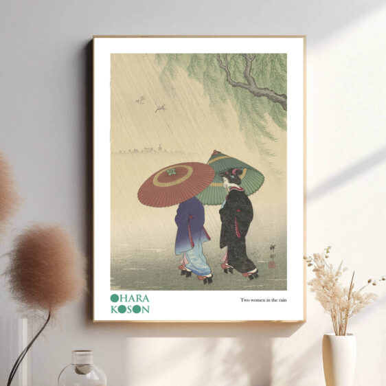 Koson fanger den stille intensitet i regnvejret, hvor de to kvinder, iført traditionelle paraplyer, bliver en del af naturens rytme. Den delikate penselstrøg og de afdæmpede farver giver værket en lyrisk kvalitet, der inviterer til en følelsesmæssig refleksion over menneskelige relationer og naturens indvirkning på sindet.