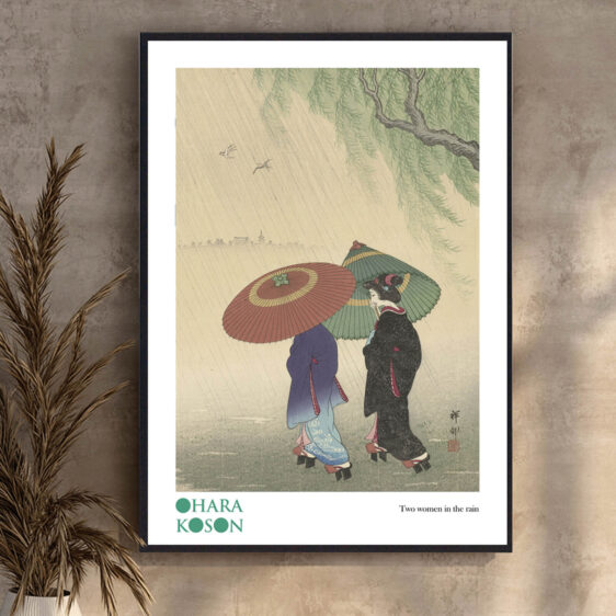 Two Women in the Rain af Ohara Koson skaber en stemning af melankoli og introspektion. De to kvinder, der går gennem regnen, skaber en følelse af ensomhed og eftertanke, mens regndråberne tilføjer en tungsindig, men poetisk dimension til scenen.