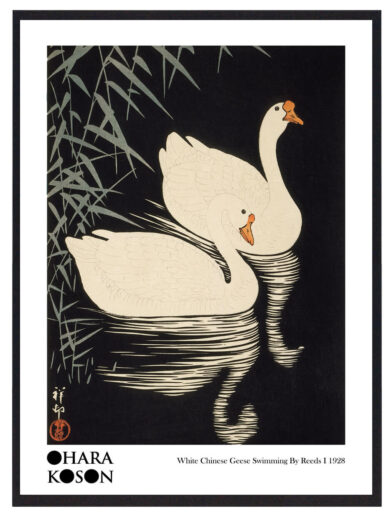 Dette værk af Koson udstråler en lyrisk kvalitet, hvor de hvide gæs og rørerne skaber en visuel melodi. Der er en lethed og fluiditet i værkets komposition, som fanger naturens rytme og bevægelse på en poetisk måde.