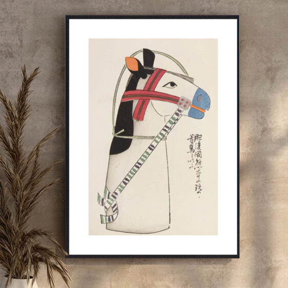 Shimizu Seifu Horse-plakaten fanger hestens styrke og elegance i et stilfuldt design.