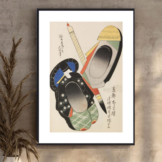 Shimizu Seifu Shoe-plakaten kombinerer enkelhed med sofistikeret design.