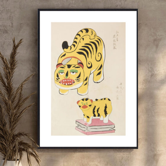 Shimizu Seifu Tigers-plakaten udstråler styrke og elegance med sit dristige design.