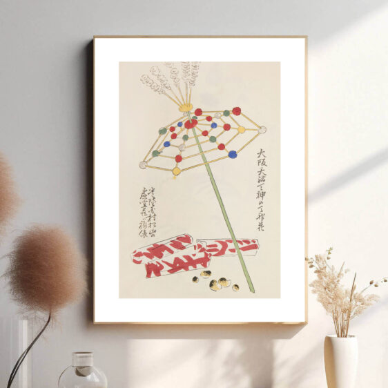 Inspireret af japansk æstetik skaber plakaten en følelse af ro og tradition.