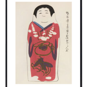 Seifū Shimizū - women