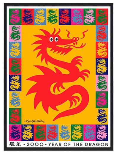 Bo Bendixen plakat: Farverig drage på gul baggrund, indrammet af små drager. Elegant og festlig kunst til dit hjem.